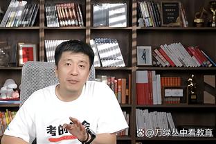 厄德高：对出局非常失望，但我们必须振作起来在联赛中继续竞争