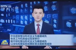 ?力挽狂澜！中国足球小将1-0力克夺冠最大热门河床！挺进四强！