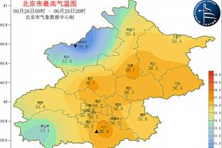 曼联公布5月队内最佳球员候选名单：B费、达洛特、梅努