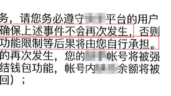 名记：利拉德希望开拓者引入老将 但球队阵容仍以年轻人为主