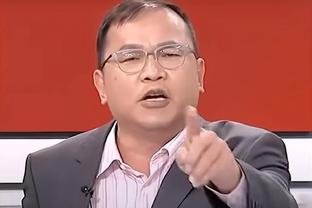 开云存款入口官网截图0